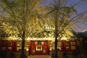 The China Club Beijing Hotel Екстериор снимка