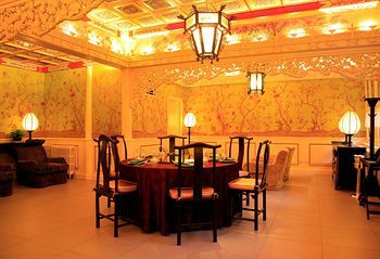 The China Club Beijing Hotel Екстериор снимка