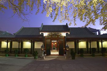 The China Club Beijing Hotel Екстериор снимка