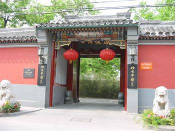 The China Club Beijing Hotel Екстериор снимка