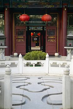 The China Club Beijing Hotel Екстериор снимка